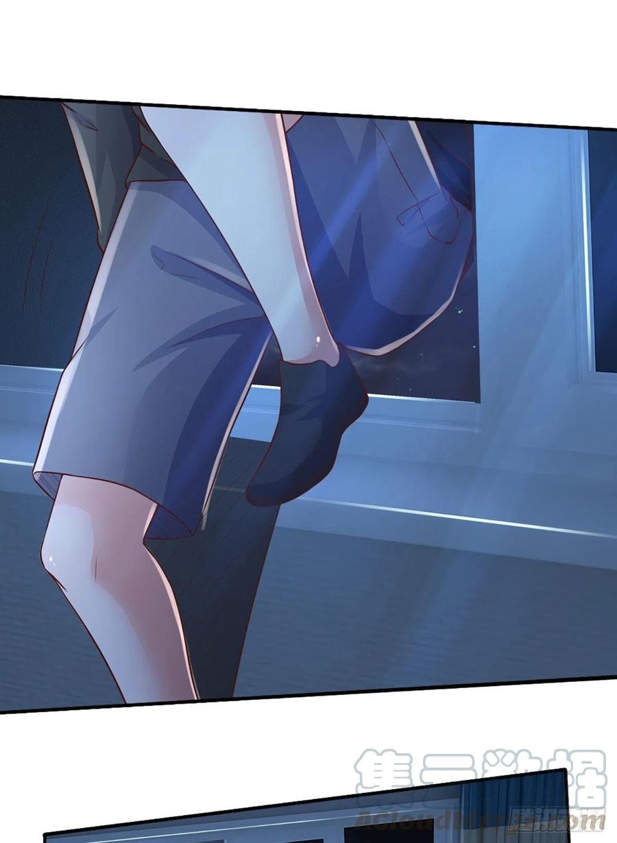 100.000 Layers Of Body Refining: I Raise All Emperor Chapter 45 - Halaman 19