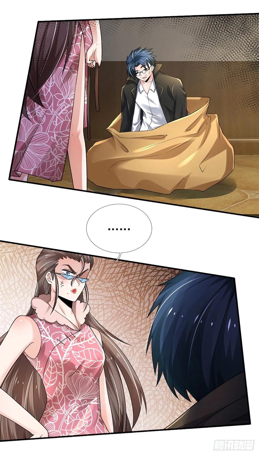 100.000 Layers Of Body Refining: I Raise All Emperor Chapter 45 - Halaman 32