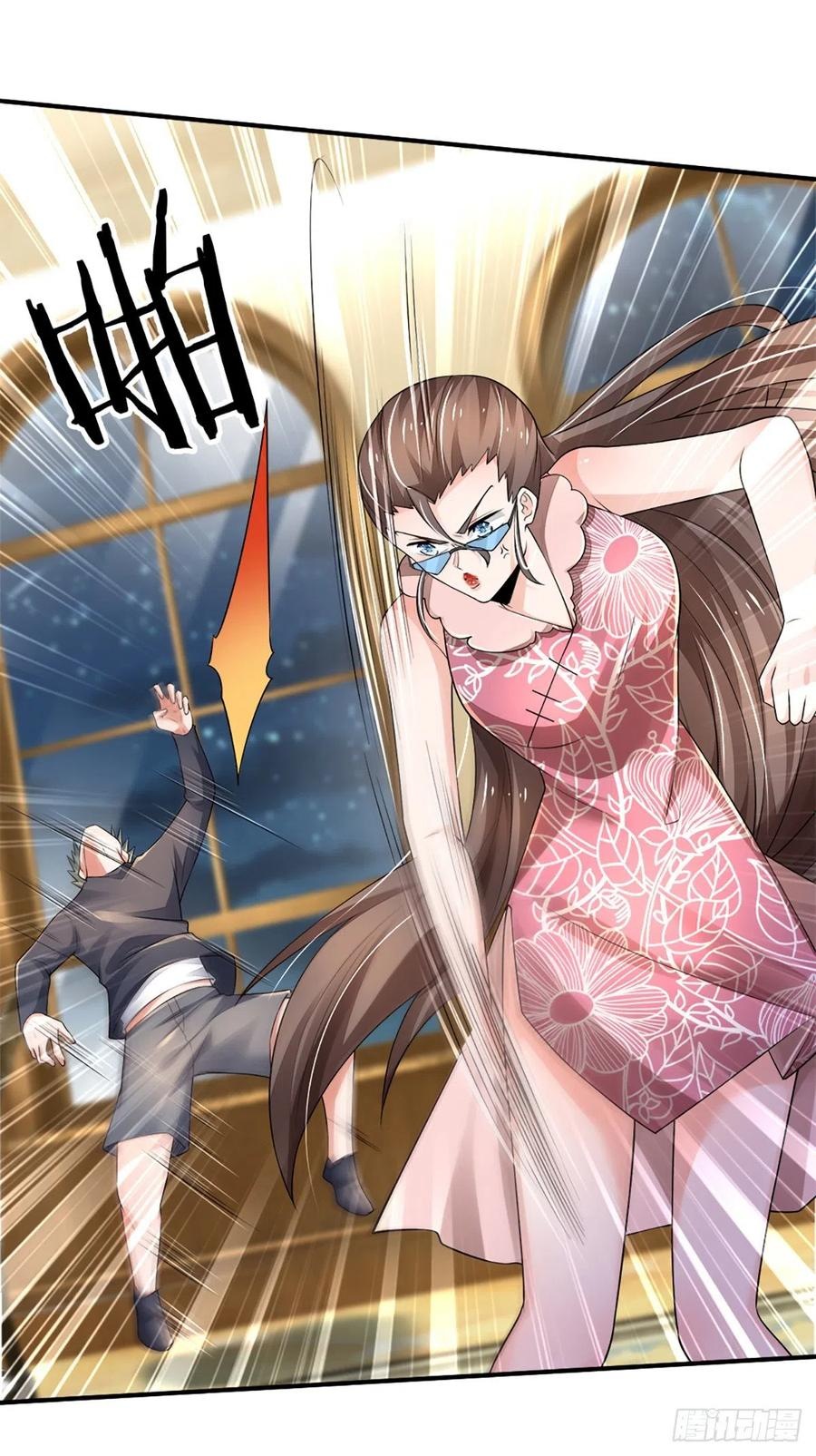 100.000 Layers Of Body Refining: I Raise All Emperor Chapter 45 - Halaman 34