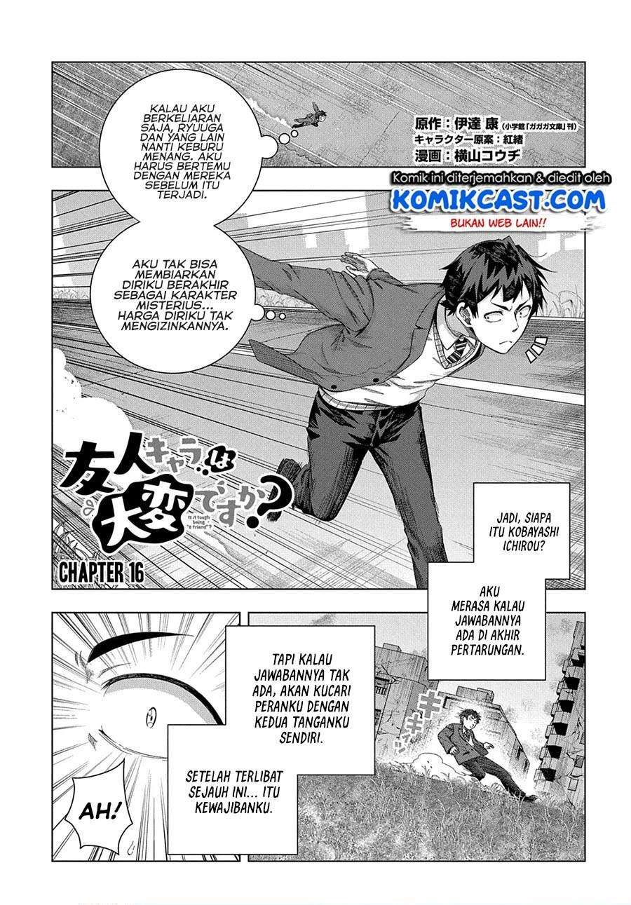 Komik Is it Tough Being a Friend? Chapter 16 gambar 1