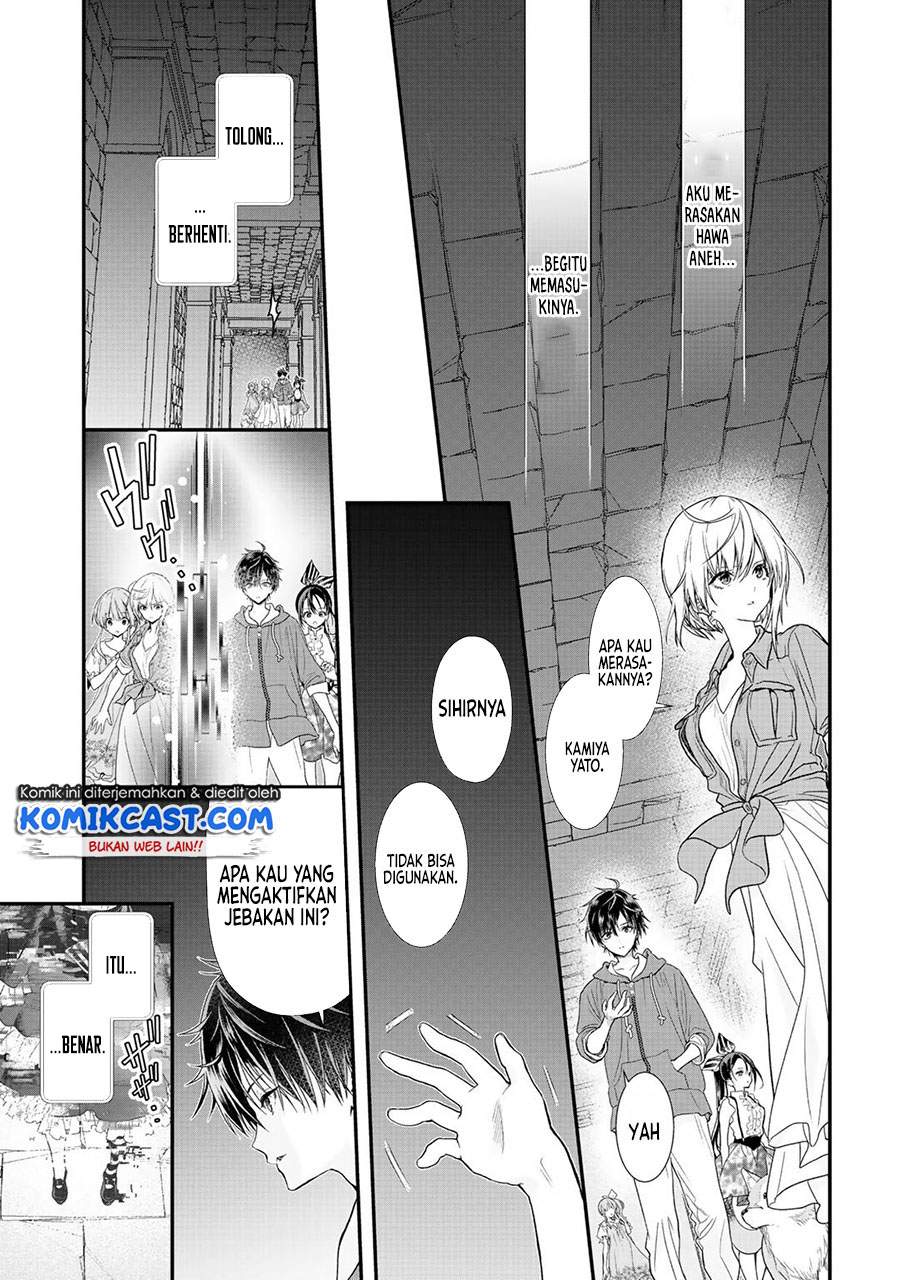 Class ga Isekai Shoukan sareta Naka Ore dake Nokotta n desu ga Chapter 31.6 - Halaman 4
