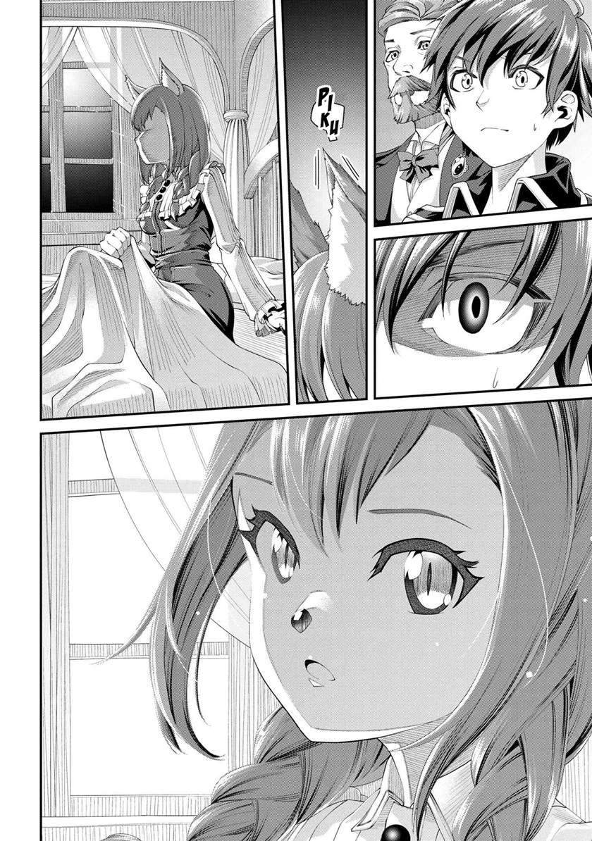 Class Saiya Sune de Urareta Ore wa, Jitsu Wa Saikyou Parameter Chapter 3.1 - Halaman 5