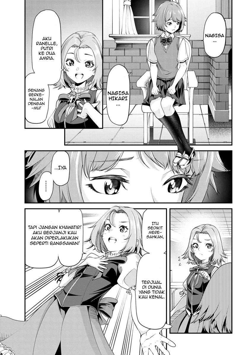 Class Saiya Sune de Urareta Ore wa, Jitsu Wa Saikyou Parameter Chapter 2.2 - Halaman 13