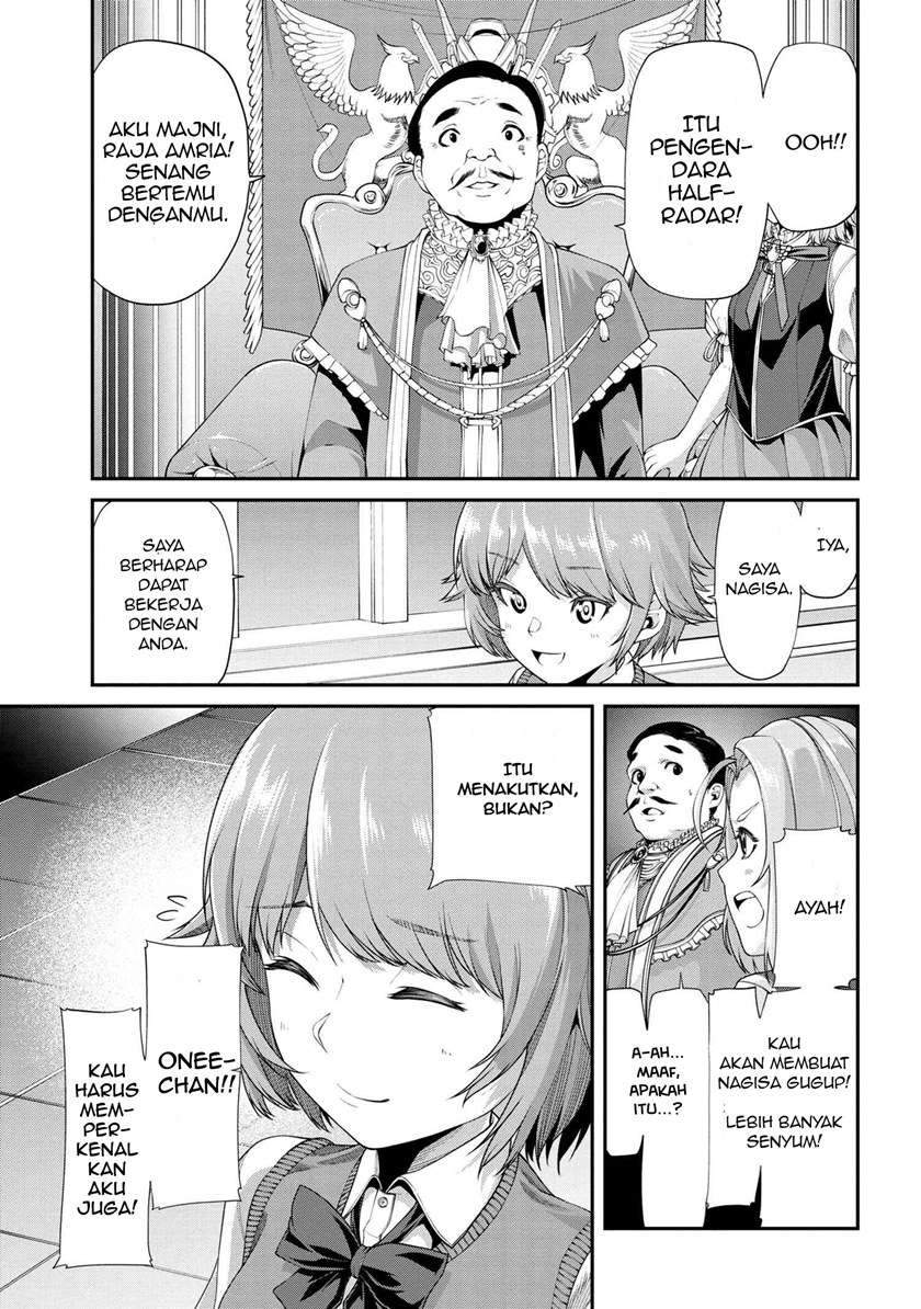 Class Saiya Sune de Urareta Ore wa, Jitsu Wa Saikyou Parameter Chapter 2.2 - Halaman 17