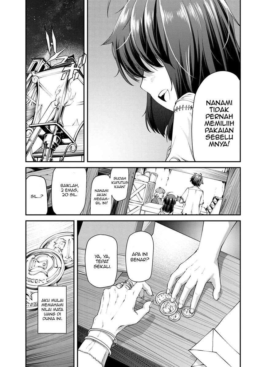 Class Saiya Sune de Urareta Ore wa, Jitsu Wa Saikyou Parameter Chapter 2.2 - Halaman 23