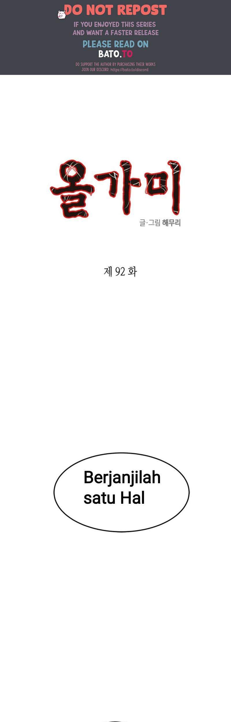 Komik Loop Chapter 92 gambar 1