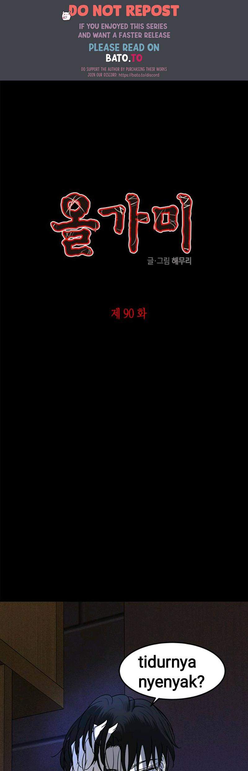 Komik Loop Chapter 90 gambar 1