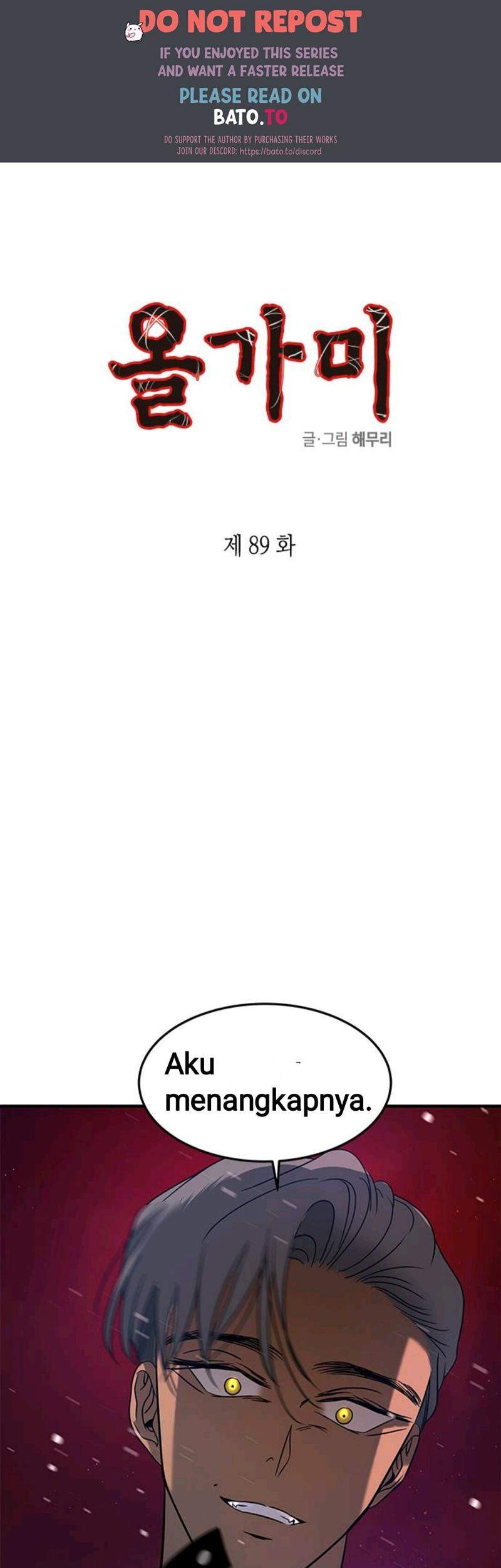 Komik Loop Chapter 89 gambar 1