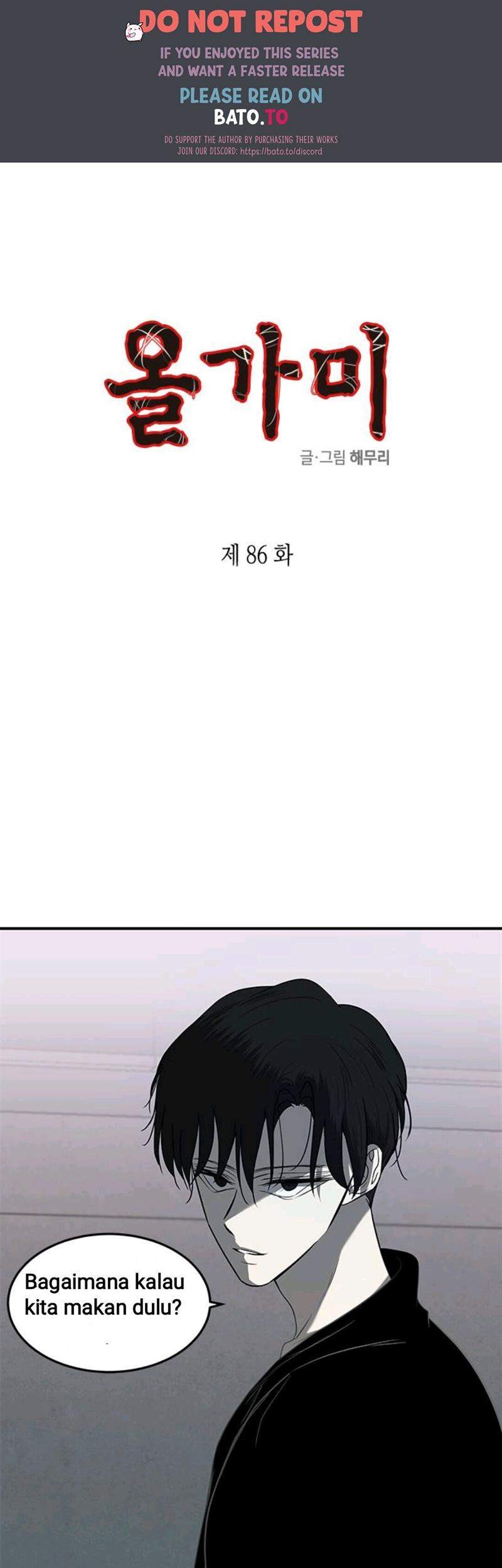 Komik Loop Chapter 86 gambar 1