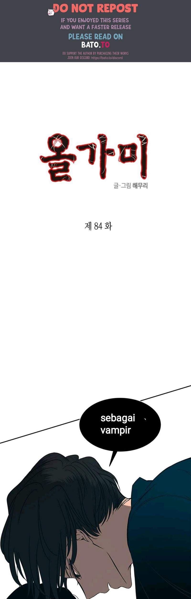 Komik Loop Chapter 84 gambar 1