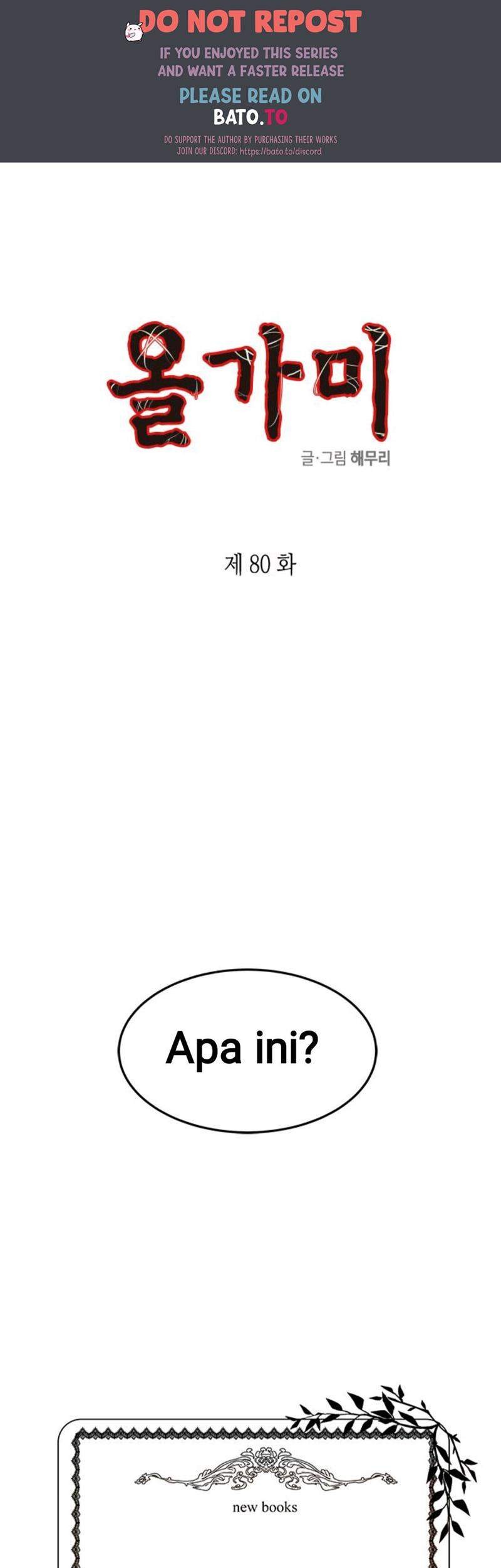 Komik Loop Chapter 80 gambar 1