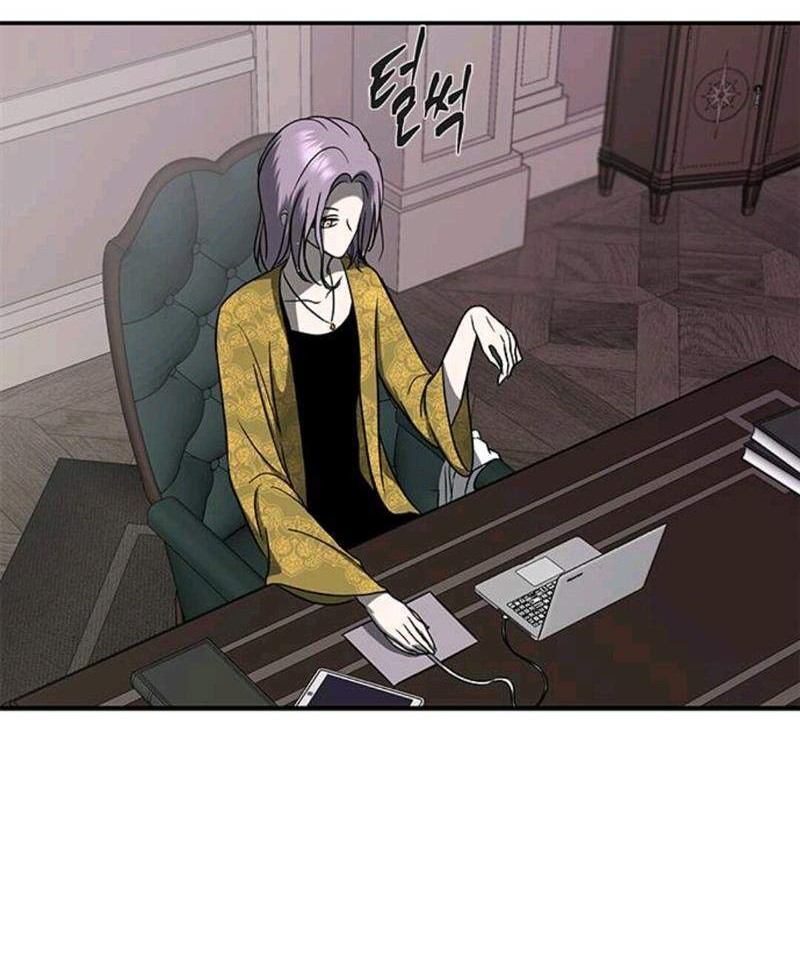 Loop Chapter 79 - Halaman 73