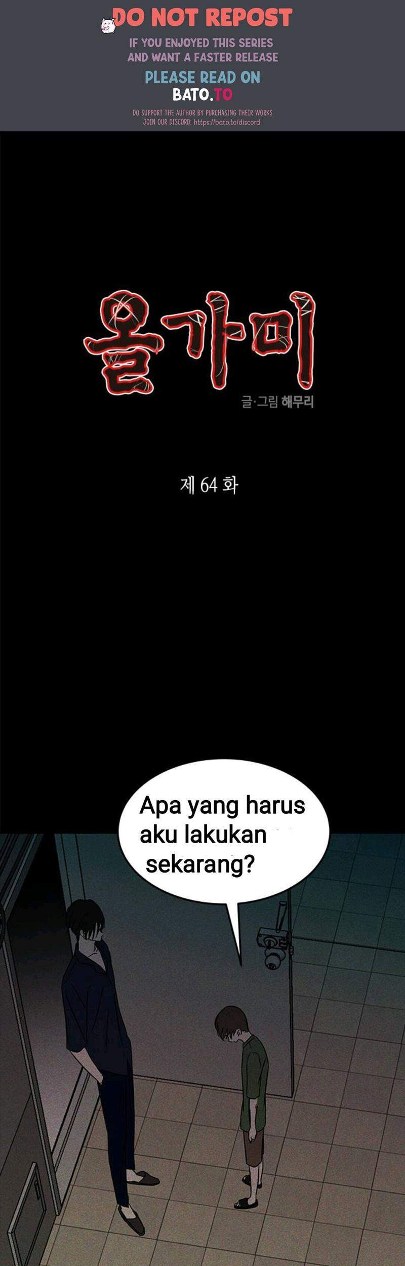 Komik Loop Chapter 64 gambar 1