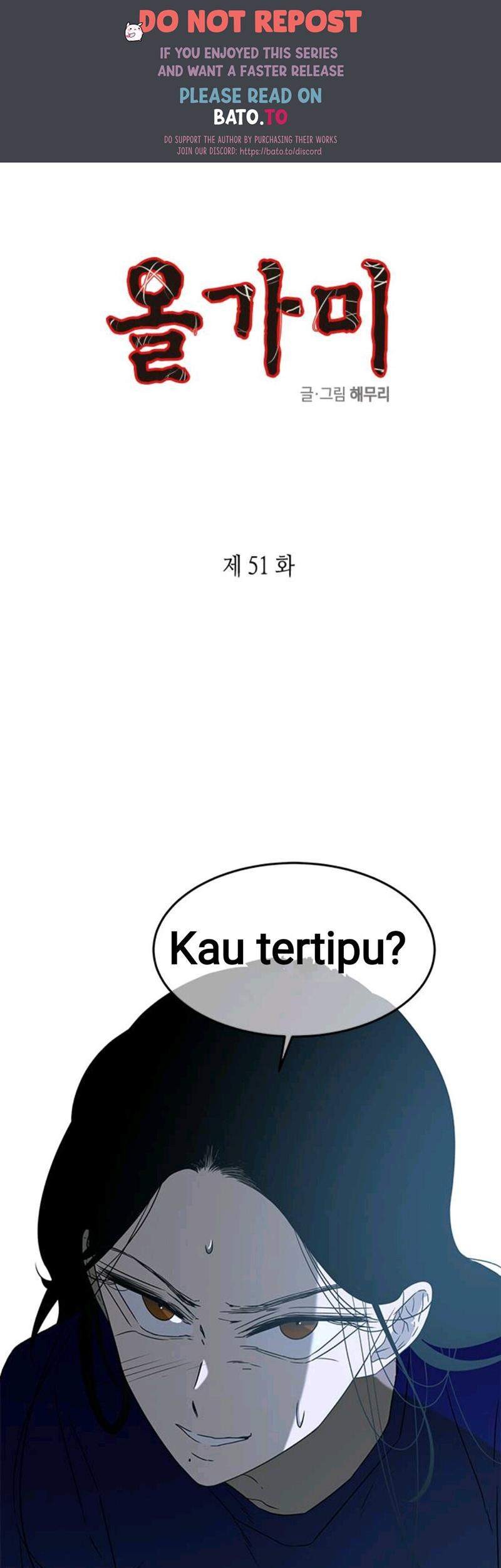 Komik Loop Chapter 51 gambar 1