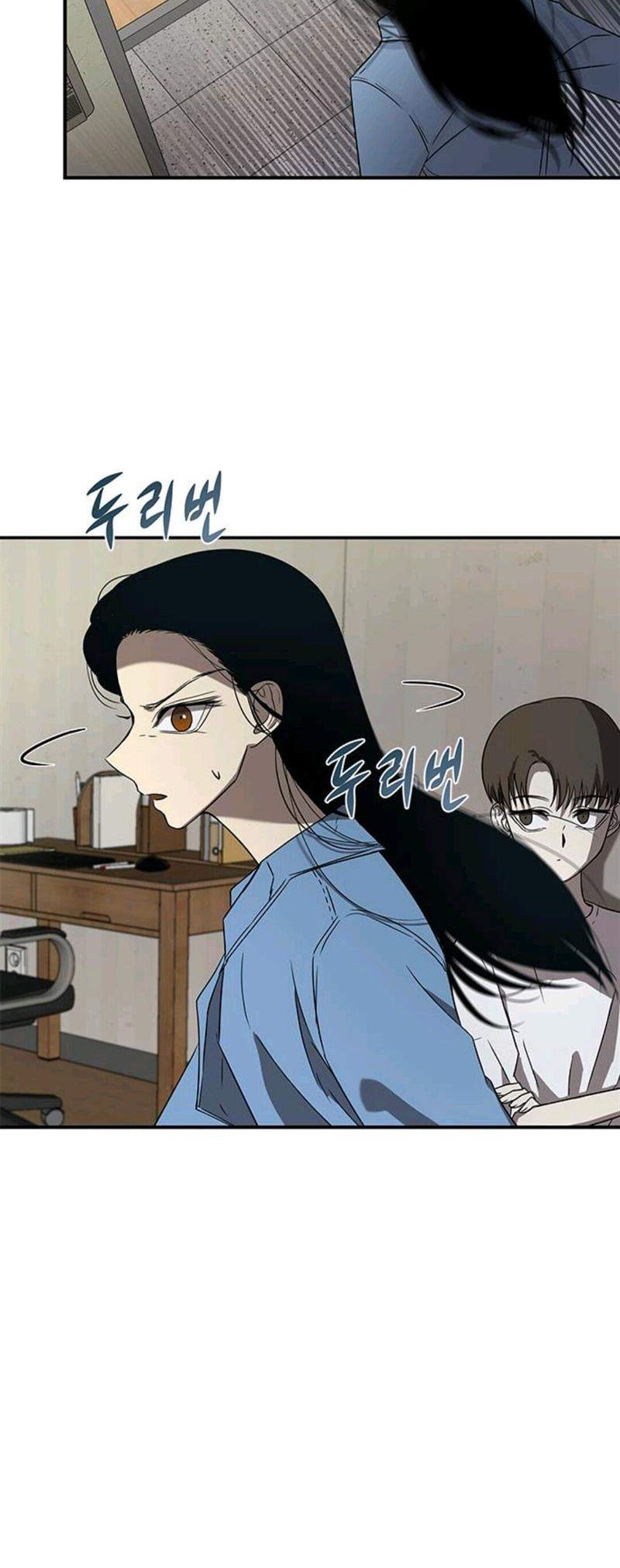 Manhwa Loop Chapter 47 gambar 2