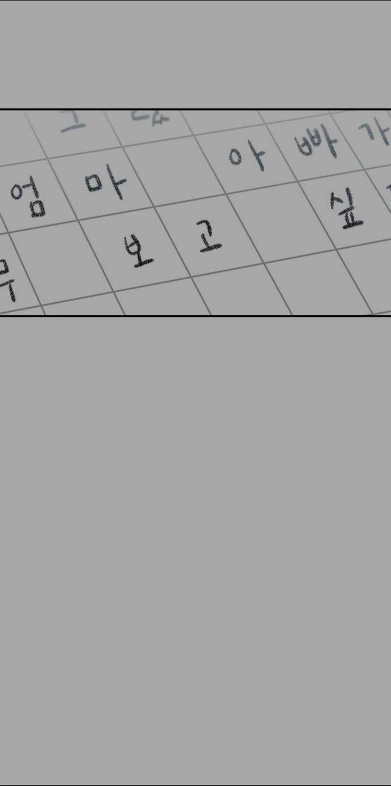 Manhwa Loop Chapter 39 gambar 2