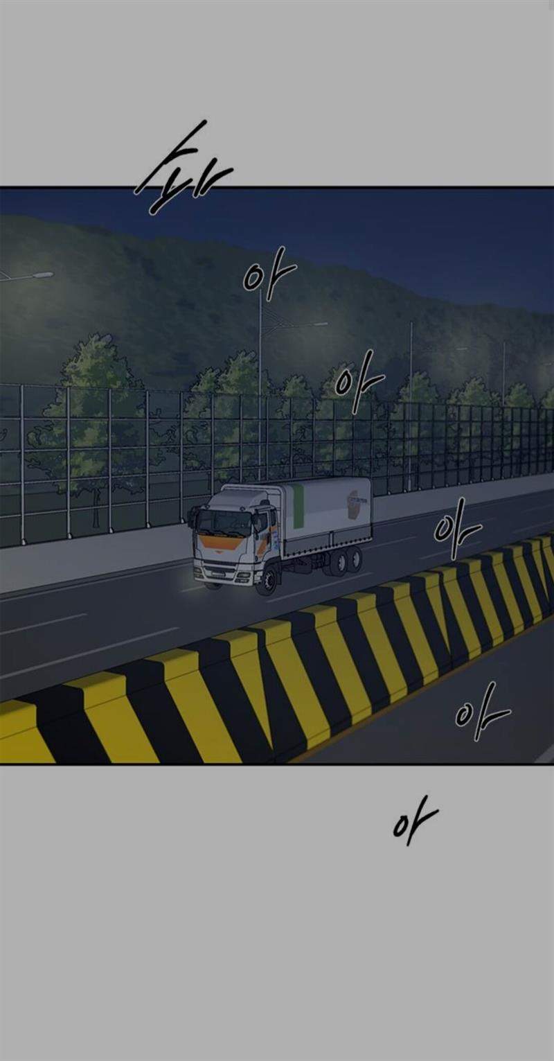 Manhwa Loop Chapter 24 gambar 2