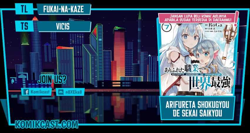 Komik Arifureta Shokugyou de Sekai Saikyou Chapter 54 gambar 1
