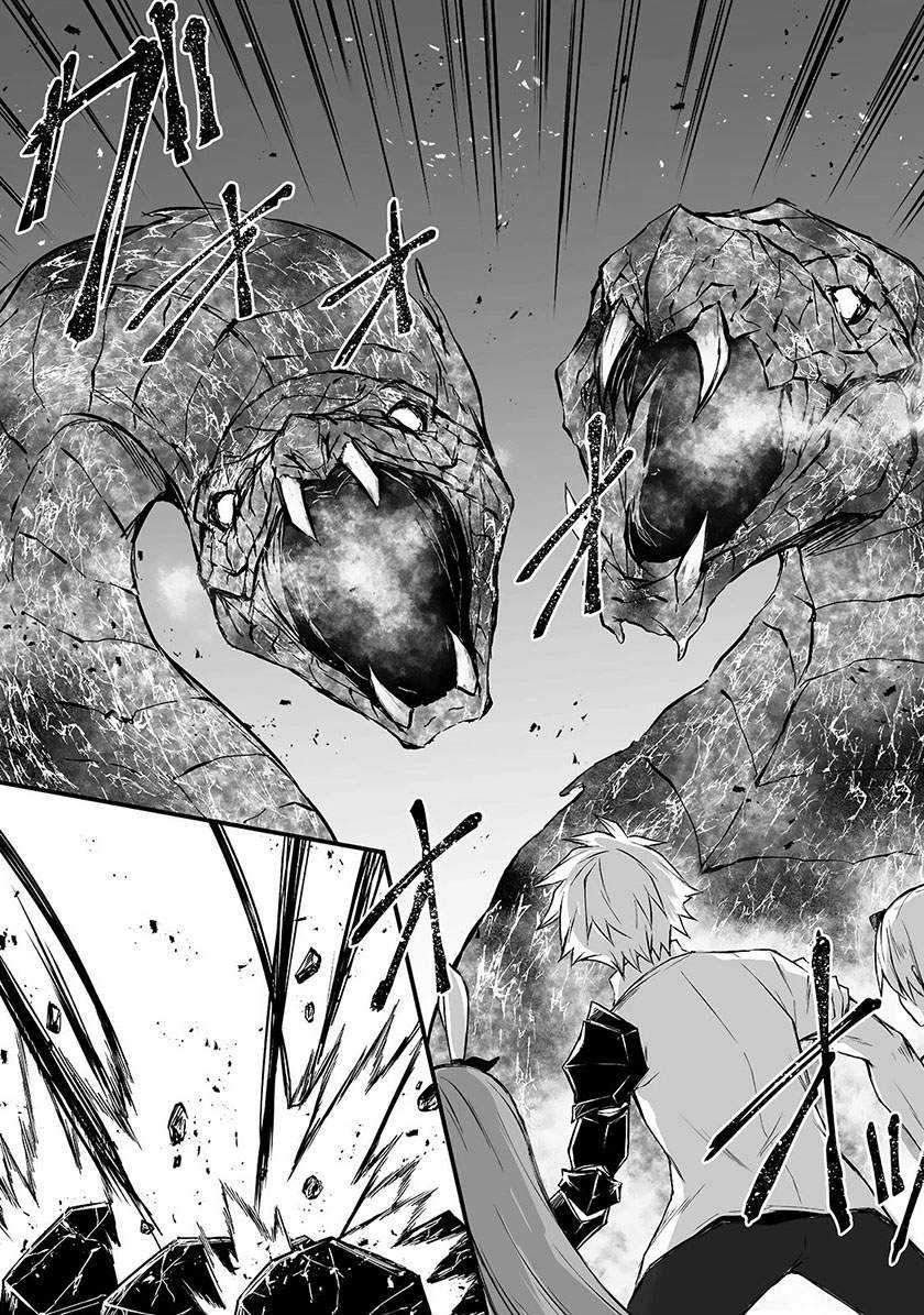 Arifureta Shokugyou de Sekai Saikyou Chapter 54 - Halaman 3