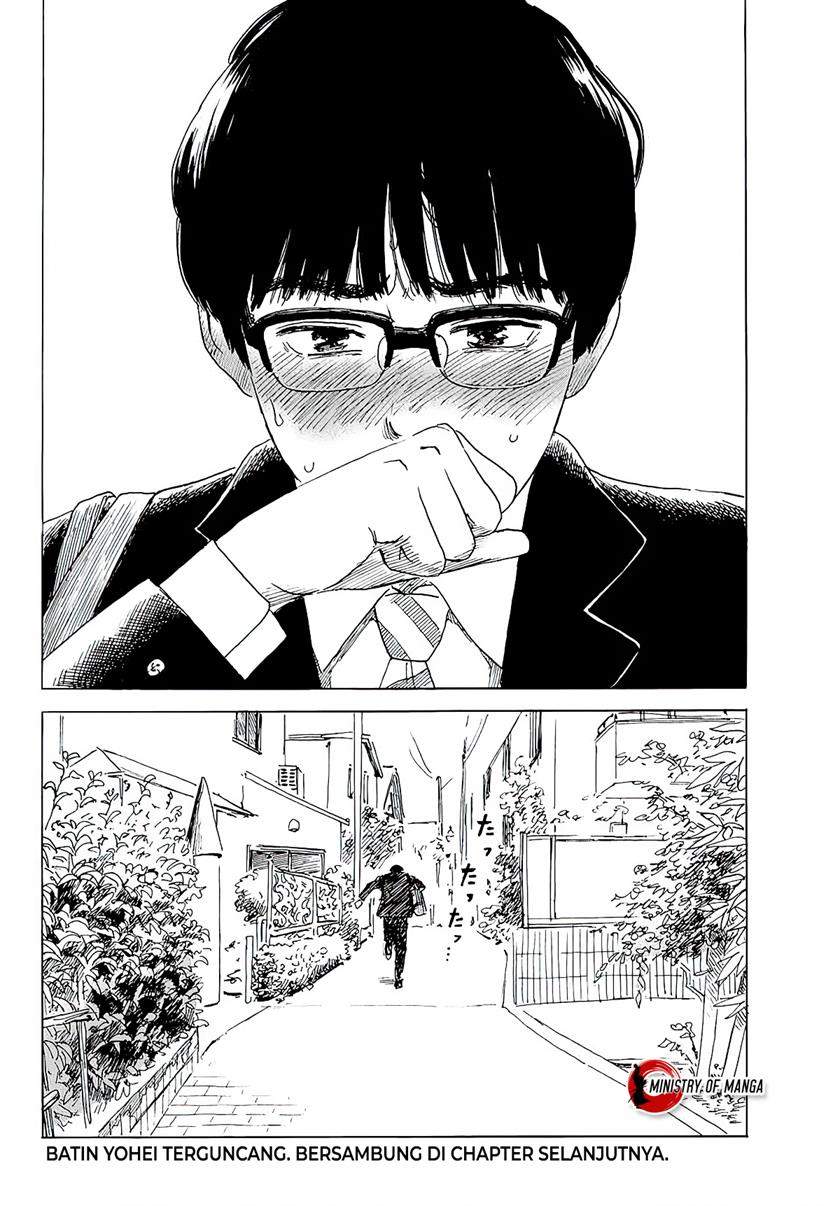 Okaeri Alice Chapter 3 - Halaman 31