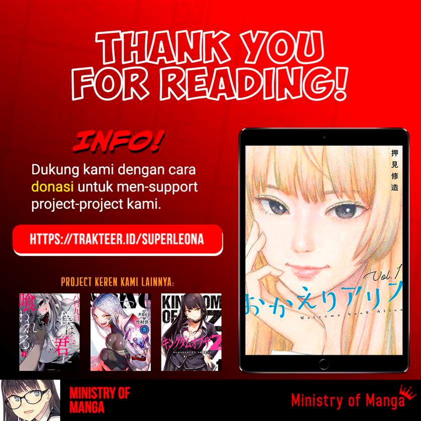 Okaeri Alice Chapter 3 - Halaman 33
