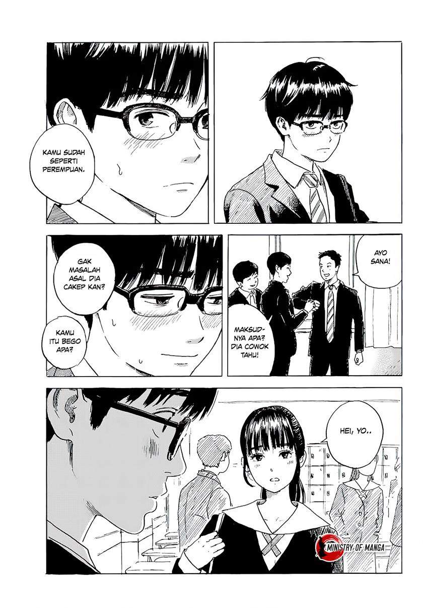 Okaeri Alice Chapter 3 - Halaman 4
