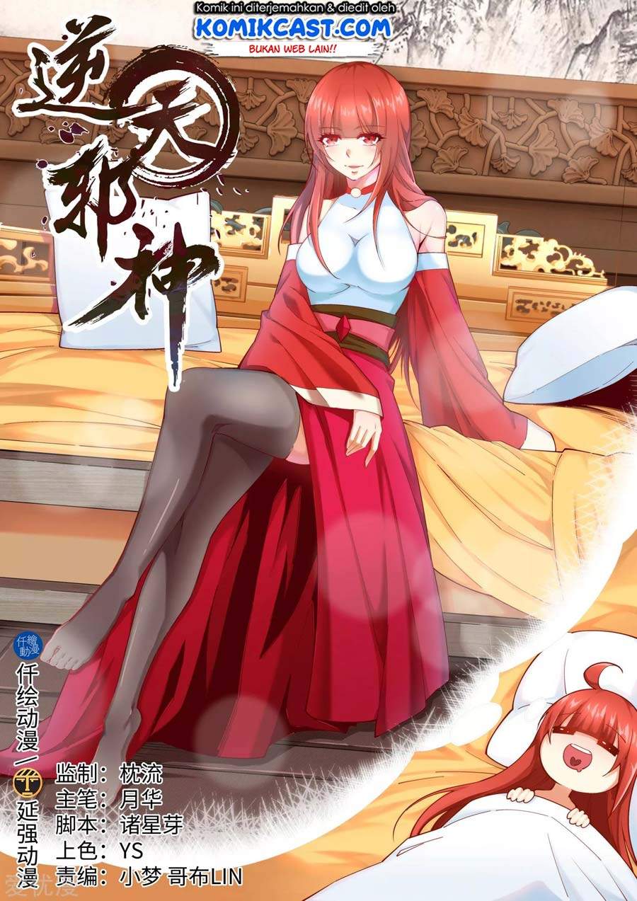 Against the Gods Chapter 183 - Halaman 2
