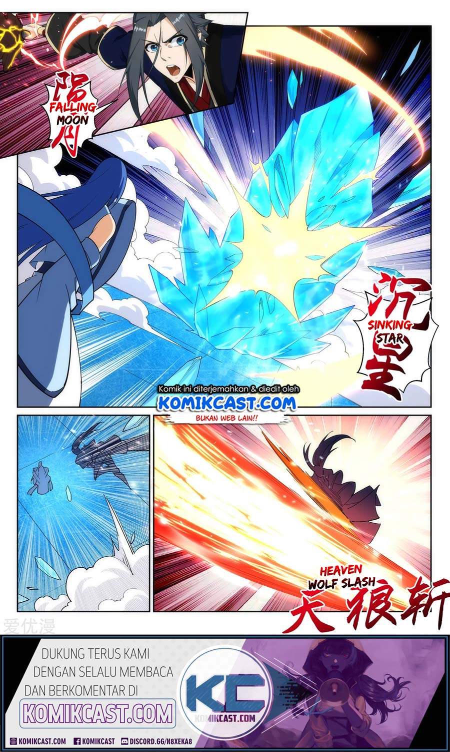 Against the Gods Chapter 183 - Halaman 3