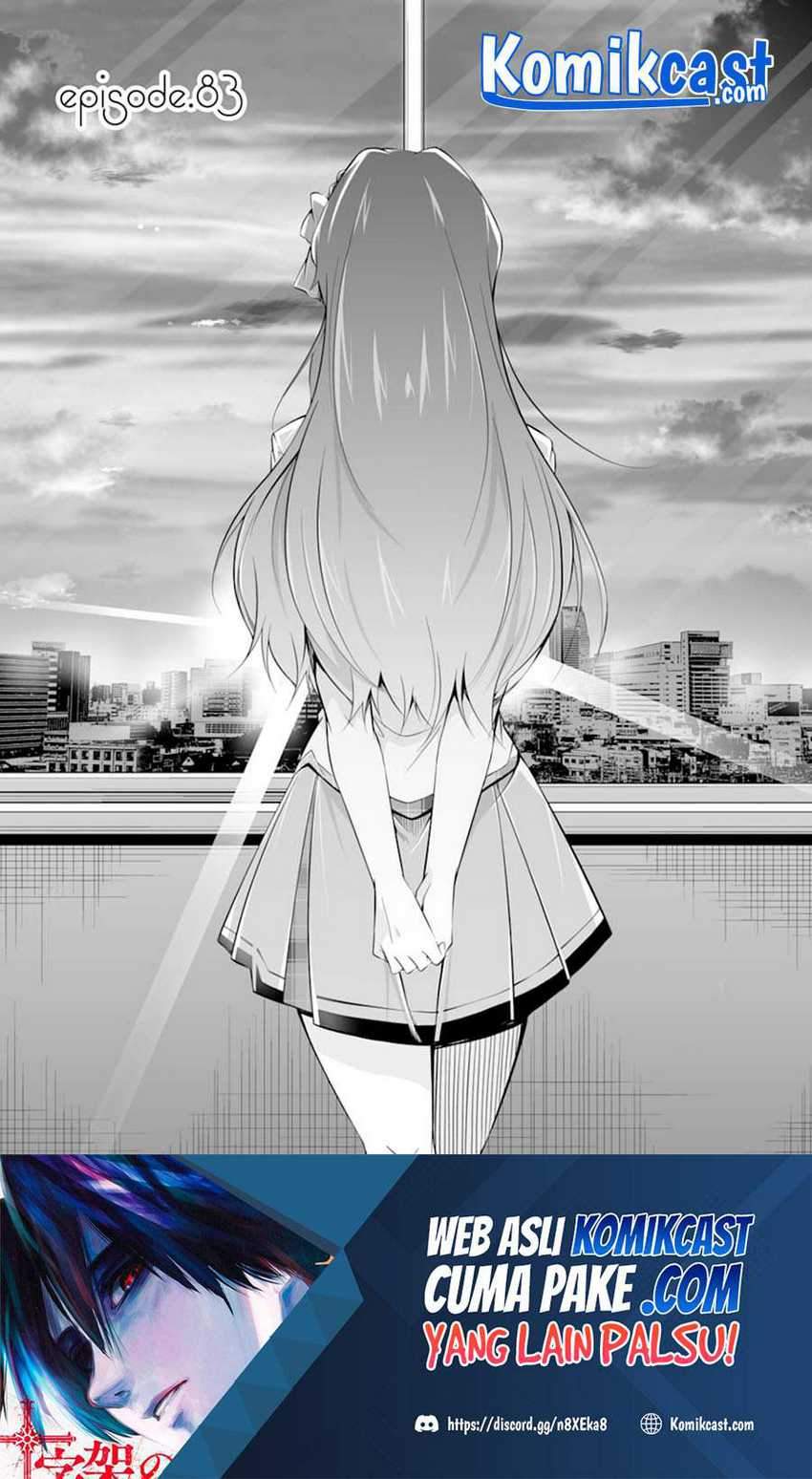 Manga Chuuko demo Koi ga Shitai! Chapter 83 gambar 2