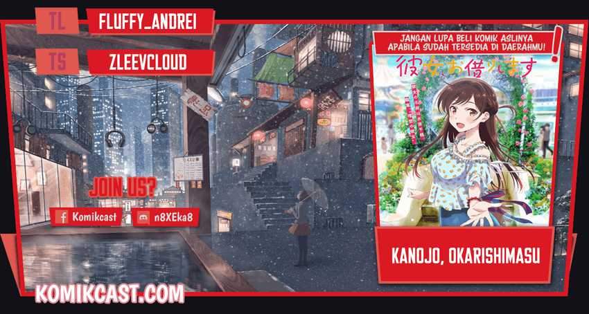 Komik Kanojo Okarishimasu Chapter 206 gambar 1