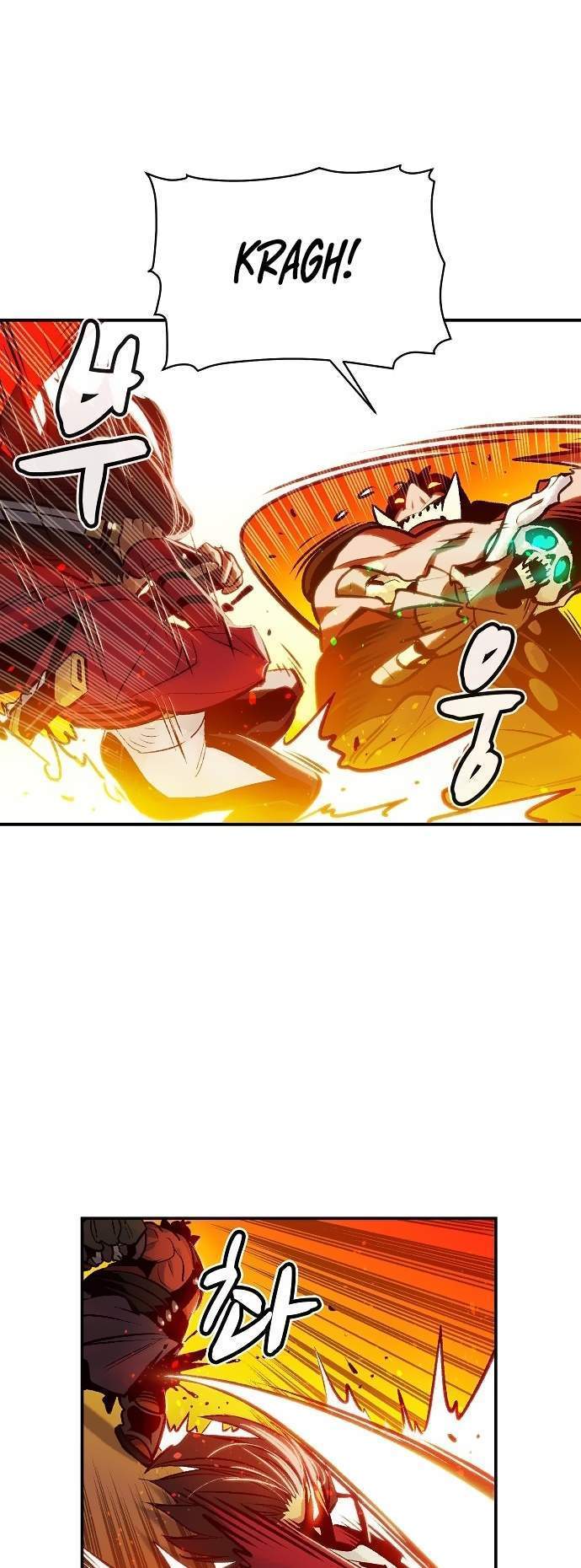 Alone Necromancer Chapter 8 - Halaman 30