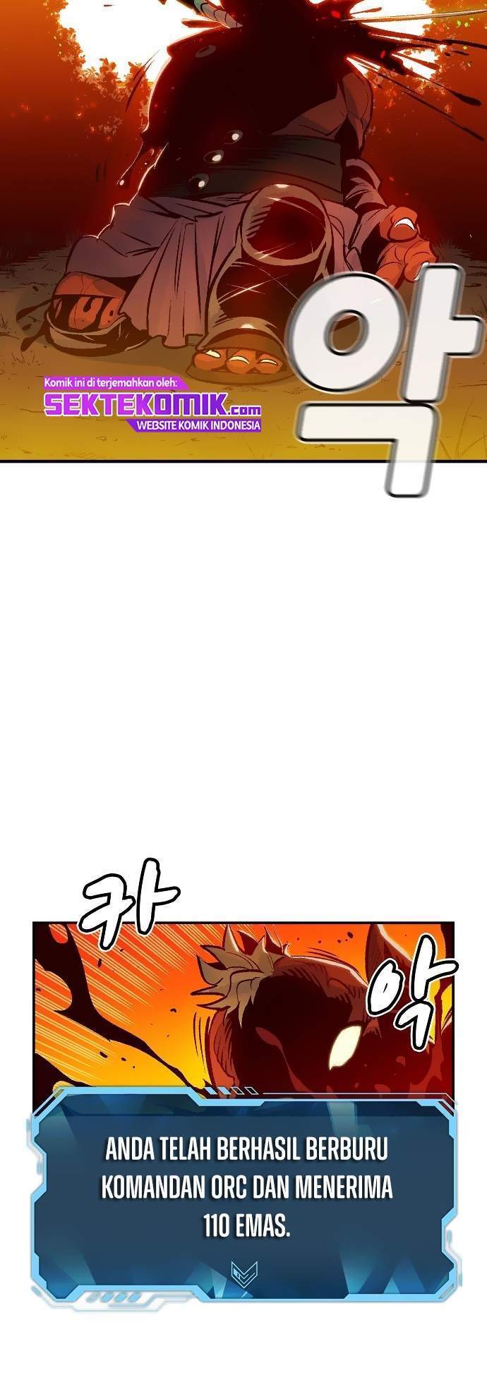 Alone Necromancer Chapter 8 - Halaman 33