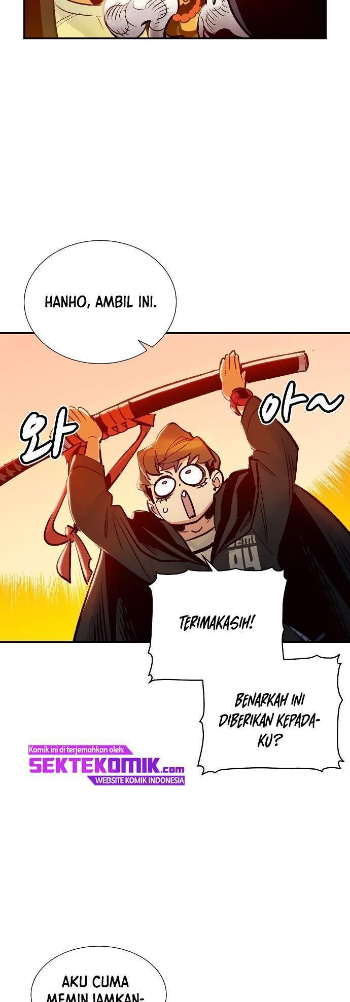 Alone Necromancer Chapter 8 - Halaman 44
