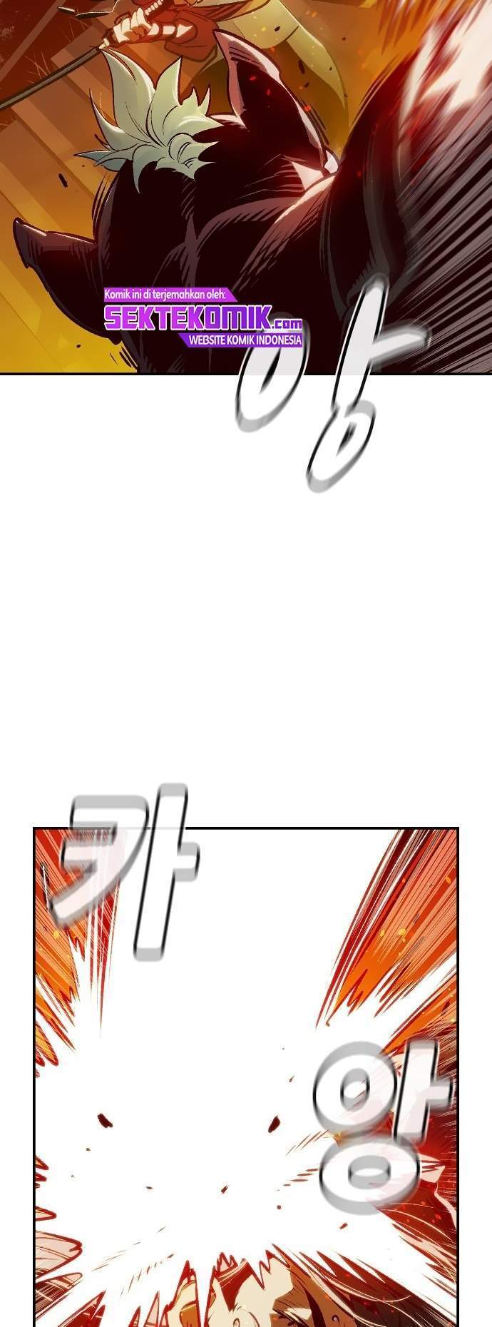 Alone Necromancer Chapter 8 - Halaman 8