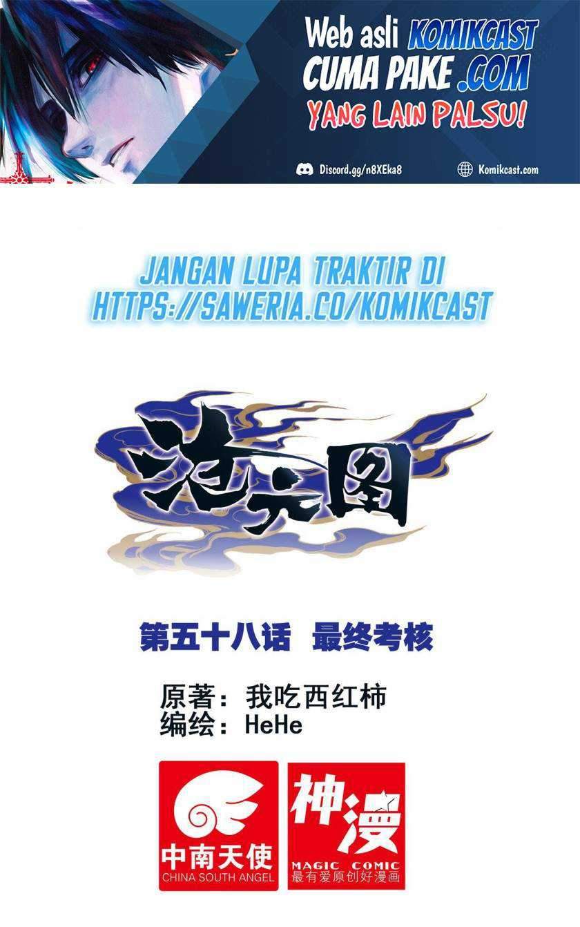 Cang Yuantu Chapter 58 - Halaman 2