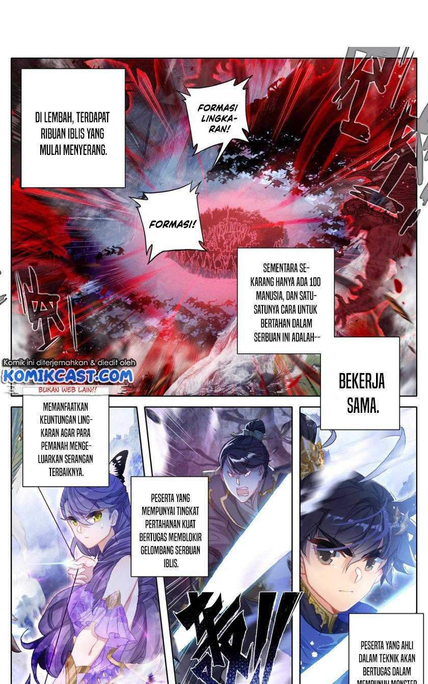 Cang Yuantu Chapter 58 - Halaman 3