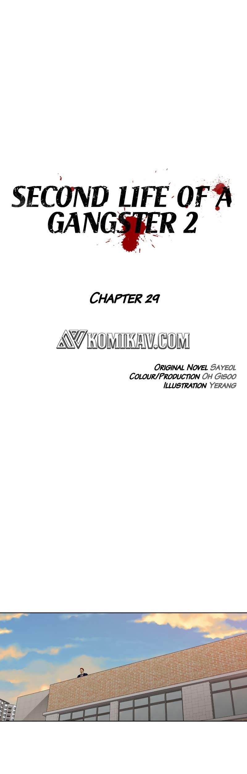 Manhwa Second life of a Gangster Chapter 80 gambar 2