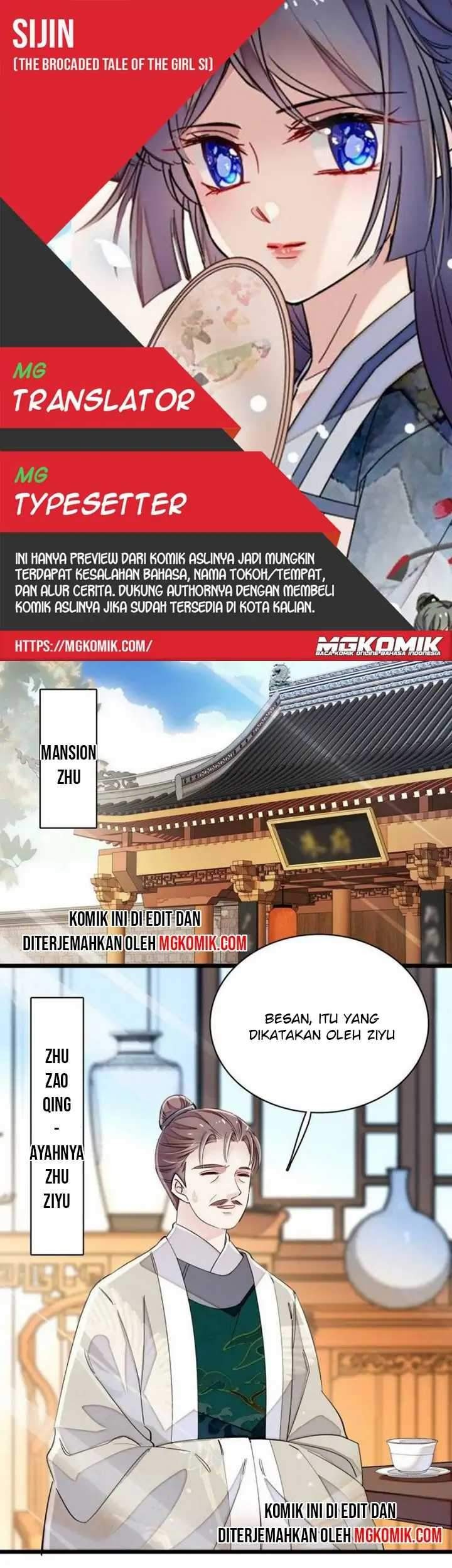 Komik Sijin Chapter 104 gambar 1