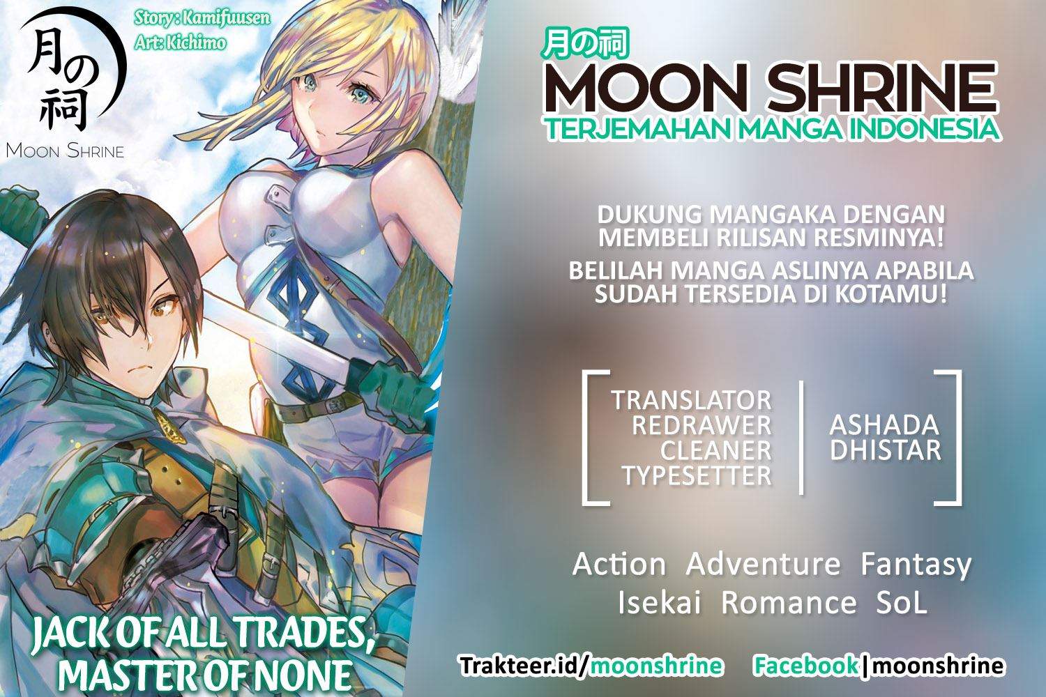 Komik Isekai ni Kita Boku wa Kiyoubinbode Subaya-sa Tayorina Tabi o Suru Chapter 27 gambar 1