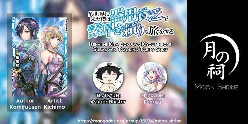 Komik Isekai ni Kita Boku wa Kiyoubinbode Subaya-sa Tayorina Tabi o Suru Chapter 20 gambar 1
