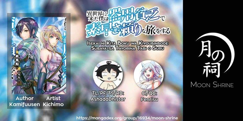 Komik Isekai ni Kita Boku wa Kiyoubinbode Subaya-sa Tayorina Tabi o Suru Chapter 11 gambar 1