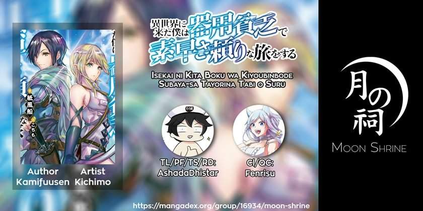 Komik Isekai ni Kita Boku wa Kiyoubinbode Subaya-sa Tayorina Tabi o Suru Chapter 10 gambar 1