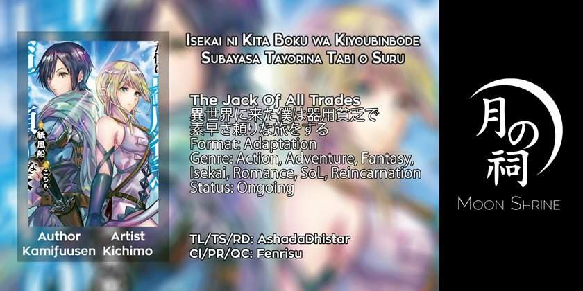 Komik Isekai ni Kita Boku wa Kiyoubinbode Subaya-sa Tayorina Tabi o Suru Chapter 2.2 gambar 1