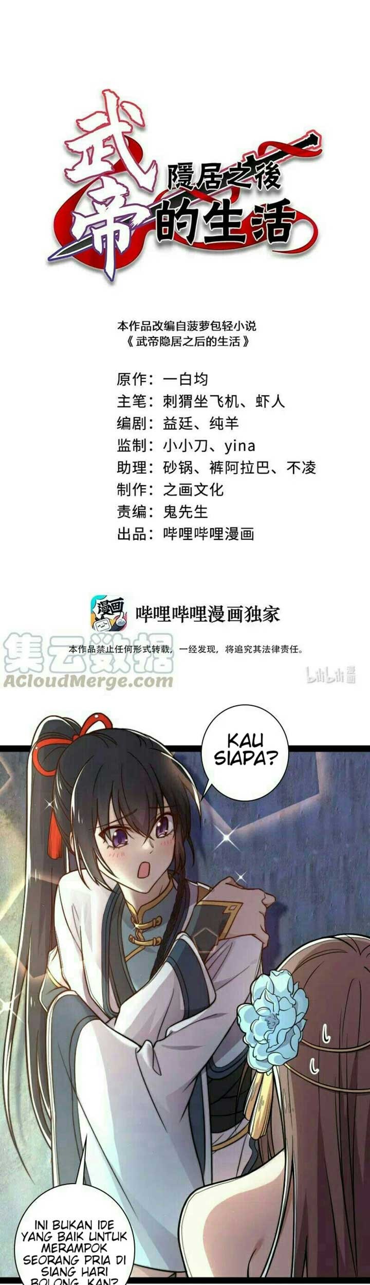 Manhua The Life After God Of Martial Lived In Seclusion Chapter 41 gambar 2