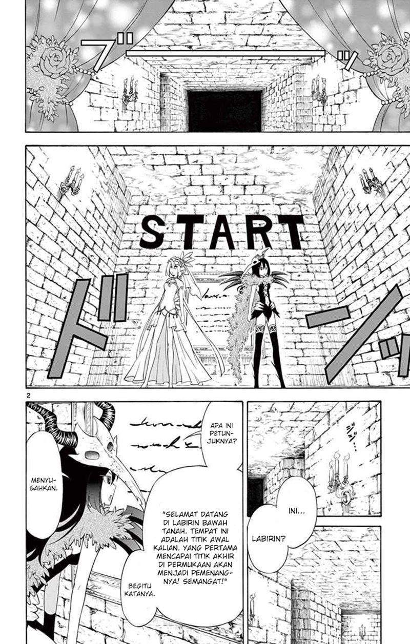 Sensou Gekijou Chapter 7 - Halaman 3