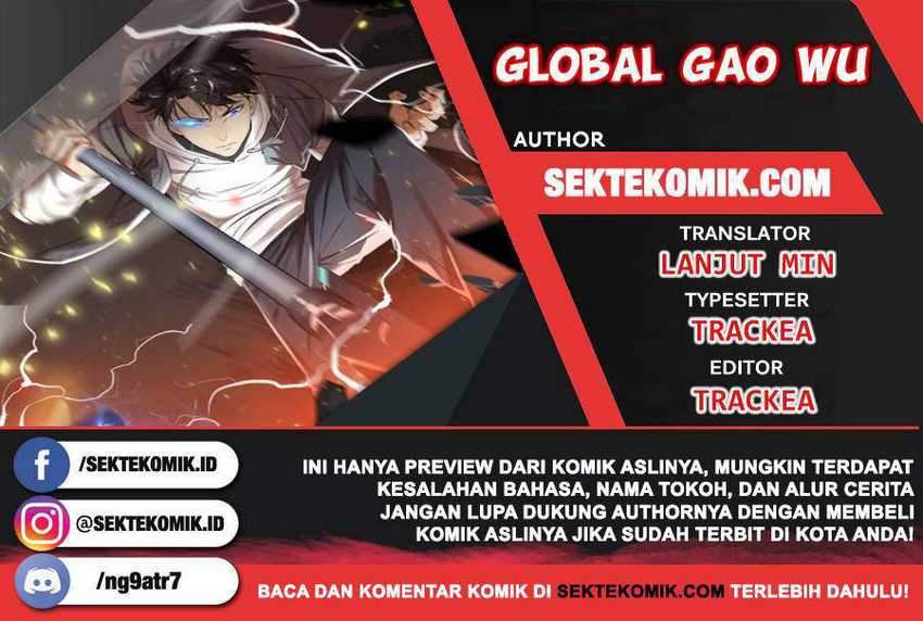 Komik Global Gao Wu Chapter 87 gambar 1