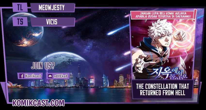 Komik The Constellation that Returned from Hell Chapter 45 gambar 1