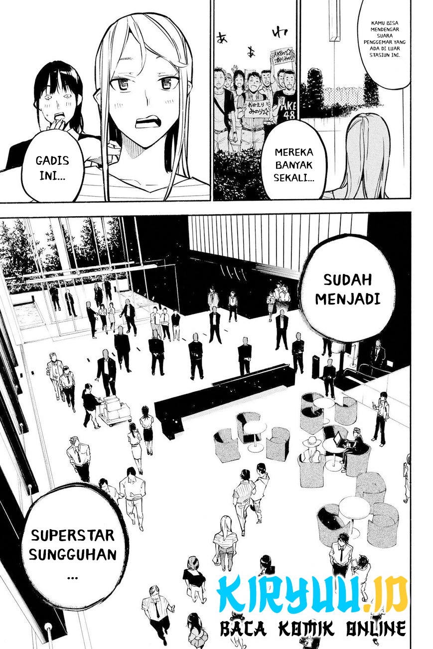 AKB49 Chapter 231 - Halaman 10