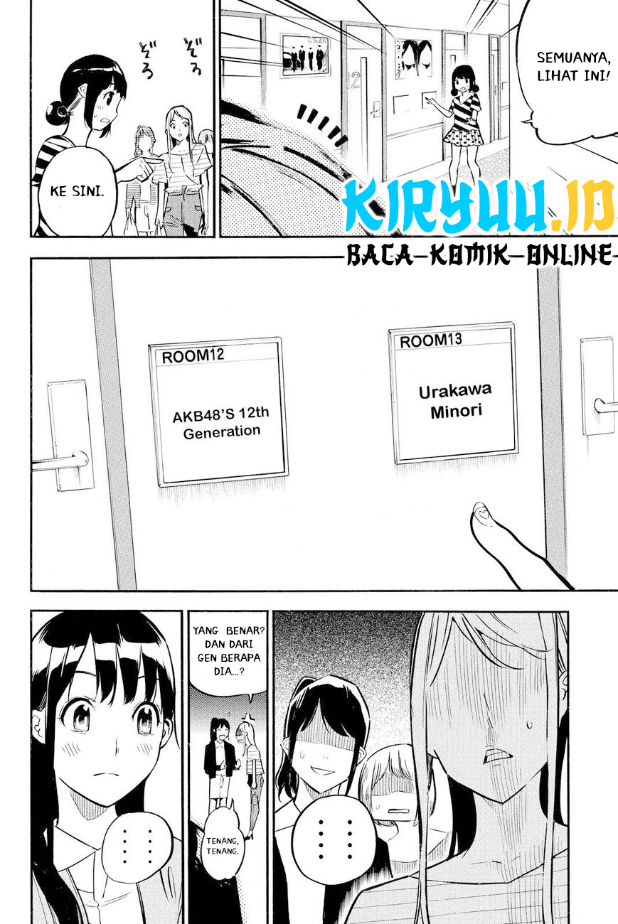 AKB49 Chapter 231 - Halaman 11