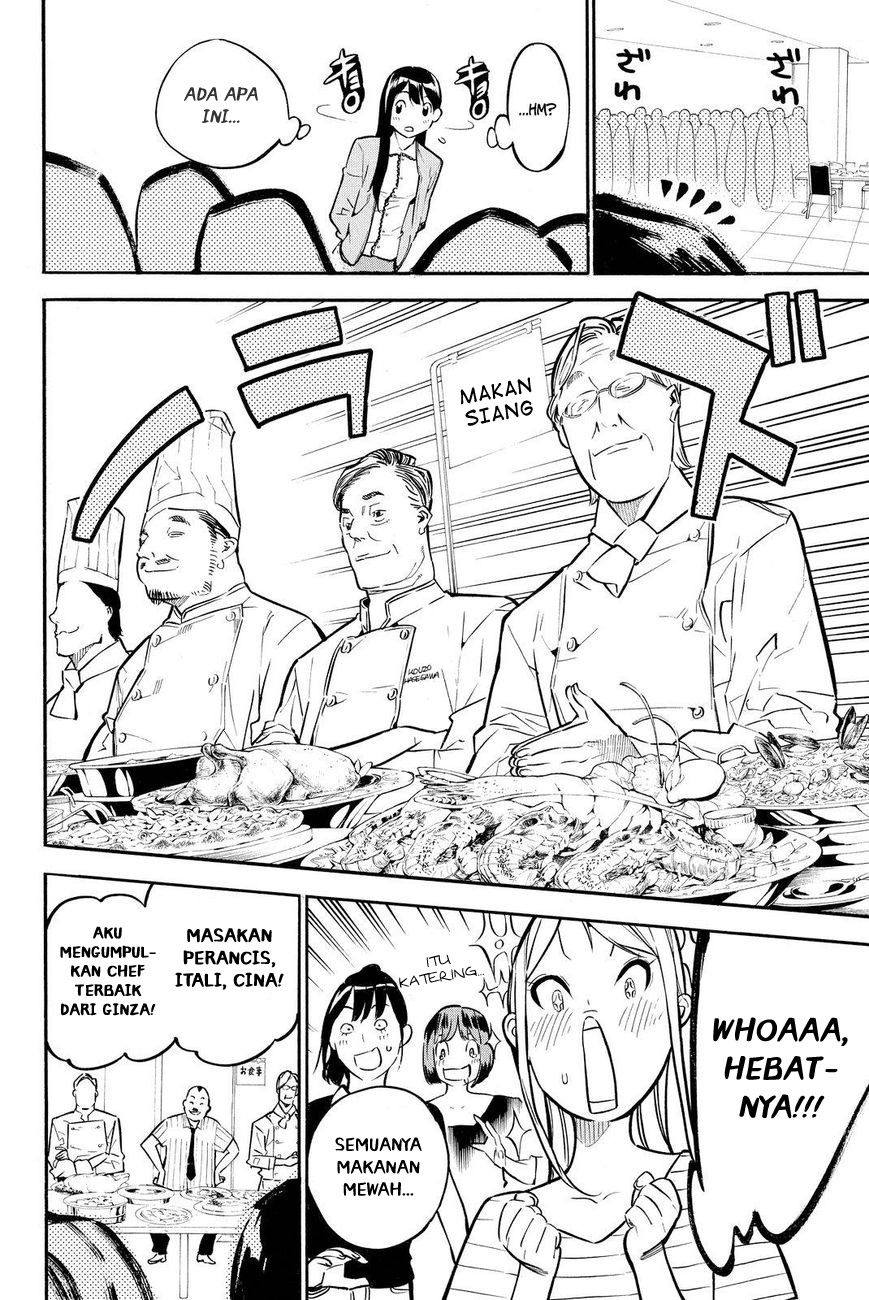 AKB49 Chapter 231 - Halaman 13